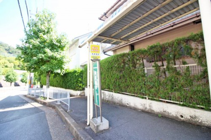 菟道高校停(京阪バス)の画像1