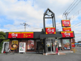   すき家戸祭店 