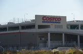 COSTCO WHOLESALE(コストコホールセール) 神戸倉庫店