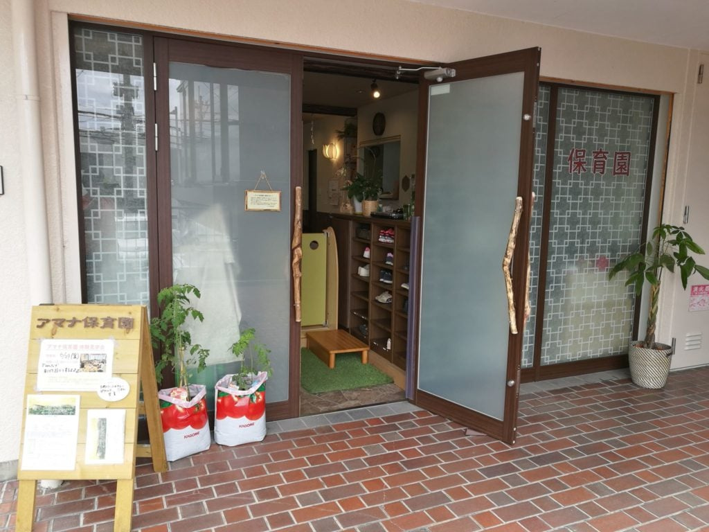の画像