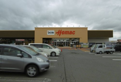 イオンタウン平賀の画像2