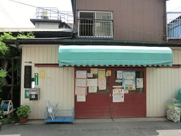 和敬保育園の画像2
