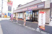 ミスタードーナツ とやのショップ