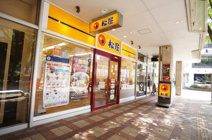 松屋 新潟万代シティ店