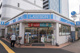 ローソン 猿江二丁目店の画像