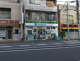 ファミリーマート ヤマキ千田店の画像