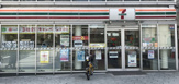 セブンイレブン 大阪細工谷1丁目店