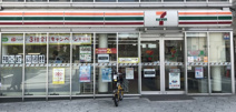セブンイレブン 大阪細工谷1丁目店