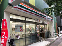 セブンイレブン