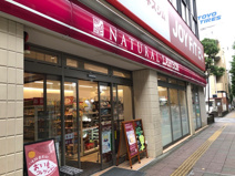 ナチュラルローソン