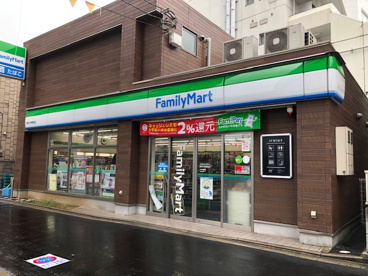 ファミリーマート駒沢大学駅東口店の画像1