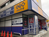 ゲオ