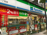 ファミリーマート