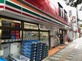 セブンイレブン