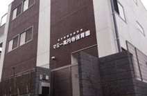 マミー高円寺保育園