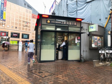 三軒茶屋駅前交番の画像1
