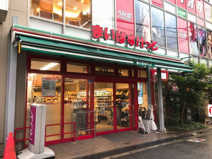 まいばすけっと