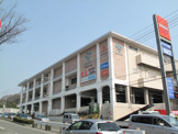 スーパーマルハチ ブランチ神戸学園都市店