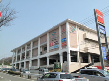 スーパーマルハチ ブランチ神戸学園都市店