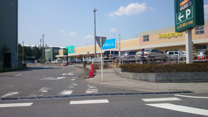 いなげや 所沢西武園店の画像1