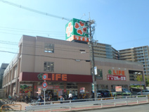 ライフ 西九条店