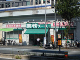 業務スーパー 西九条店