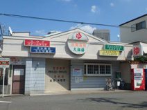 大福湯(西九条)