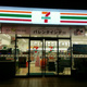 セブンイレブン 五日市美の里2丁目店の画像