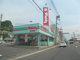 ドラッグストアWants(ウォンツ) 隅の浜店の画像