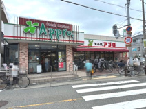 食品館アプロ 豊中春日店