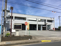 消防署 厚木市北消防署