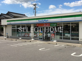 ファミリーマート 幸田菱池店