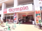 Olympic(オリンピック) 長原店