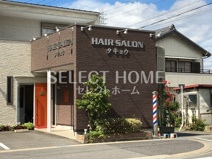 タキョウ理容店