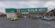 ドラッグセイムス 金子店の画像