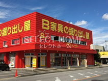 B家具の掘り出し屋幸田店