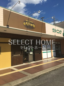 アイニー(Ai-ney)オークワ幸田店の画像1