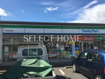 ファミリーマート 幸田町芦谷店の画像1