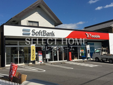 ソフトバンク三ヶ根の画像1