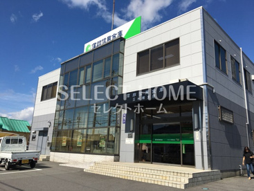 蒲郡信用金庫三ヶ根支店の画像1