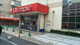 Olympic(オリンピック) 三ノ輪店の画像