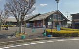 道の駅　草津グリーンプラザからすま