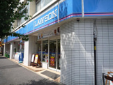 ローソン 小石川一丁目店