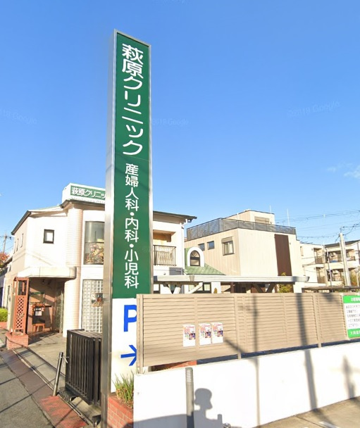 の画像