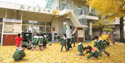 信愛学舎みどり幼稚園の画像1