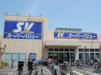 SuperValue(スーパーバリュー) 杉並高井戸店の画像1