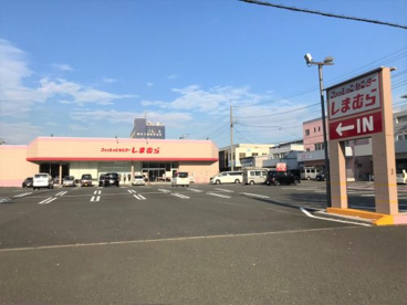 しまむら湘南台店の画像1