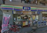 ローソン LTF梅丘二丁目