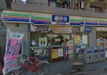 ローソン LTF梅丘二丁目