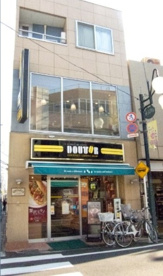 ドトールコーヒーショップ 永福町店の画像1